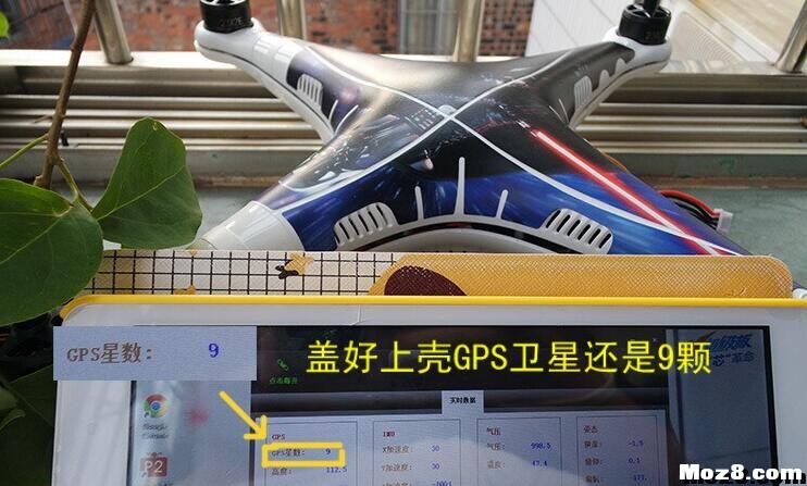 DIY山精挂微单 电池,舵机,云台,飞控,电调 作者:fpvfpv 7762 