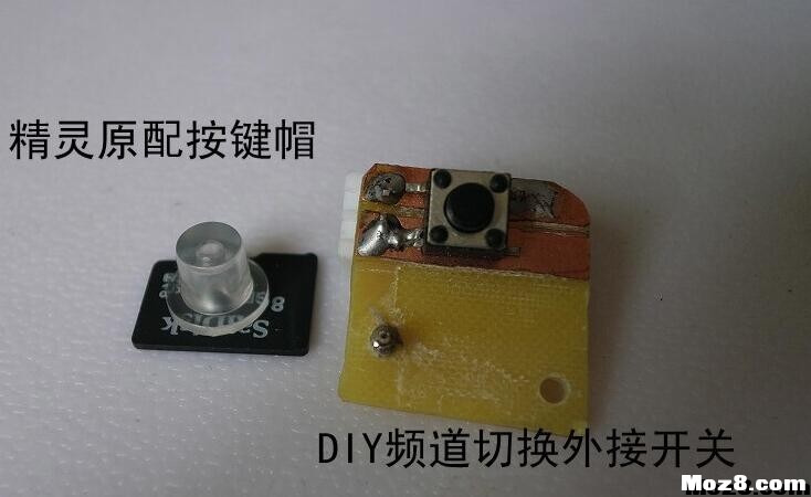 DIY山精挂微单 电池,舵机,云台,飞控,电调 作者:fpvfpv 3599 