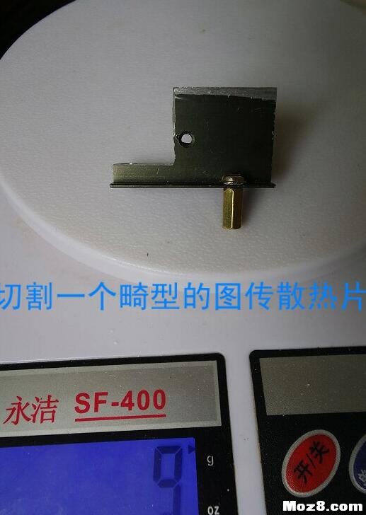DIY山精挂微单 电池,舵机,云台,飞控,电调 作者:fpvfpv 3330 