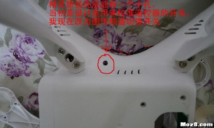 DIY山精挂微单 电池,舵机,云台,飞控,电调 作者:fpvfpv 9591 