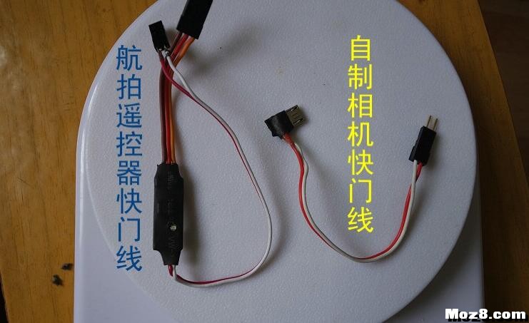 DIY山精挂微单 电池,舵机,云台,飞控,电调 作者:fpvfpv 3160 