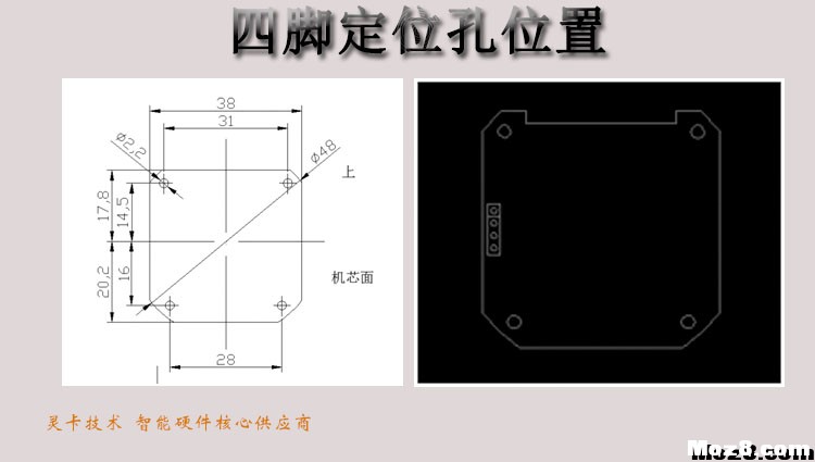 COFDM图传 单兵图传 机器人图传 无线视频传输模块 CVBS转WiFi 图传,机器人,算法,tvi和cvbs区别 作者:linkcard 2037 