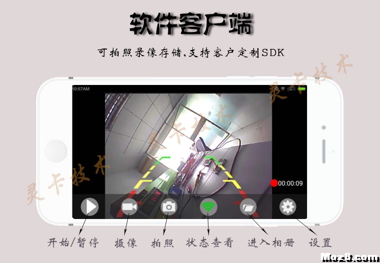 COFDM图传 单兵图传 机器人图传 无线视频传输模块 CVBS转WiFi 图传,机器人,算法,tvi和cvbs区别 作者:linkcard 3136 