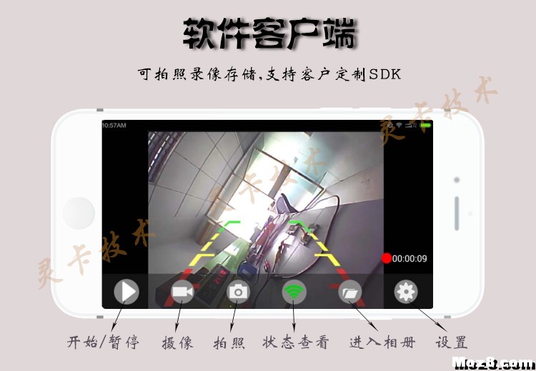 COFDM图传 单兵图传 机器人图传 无线视频传输模块 CVBS转WiFi 图传,机器人,算法,tvi和cvbs区别 作者:linkcard 7825 