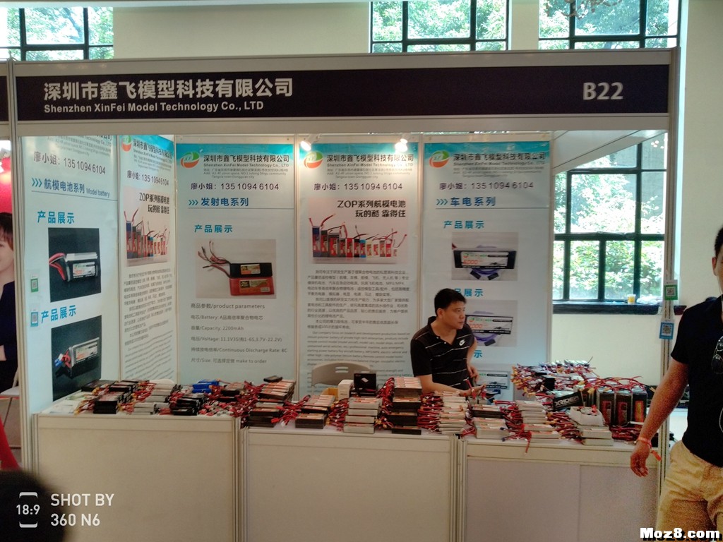 2018 SIME 上海模型展之 [ 老晋视线 ] 图传,环球视线2018,环球视线2019,环球视线2017,午夜新闻2018 作者:老晋 3785 