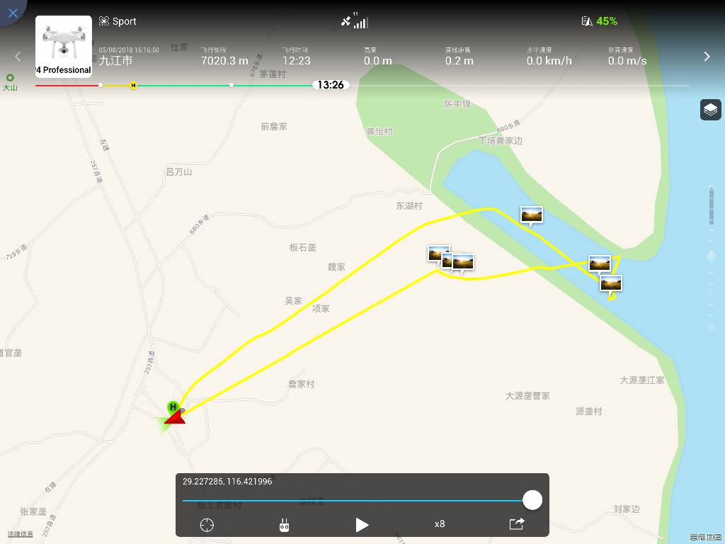 精灵4pro半电拉锯测试 电池,图传,大疆,精灵4,app 作者:艾泽拉斯之龙 6424 