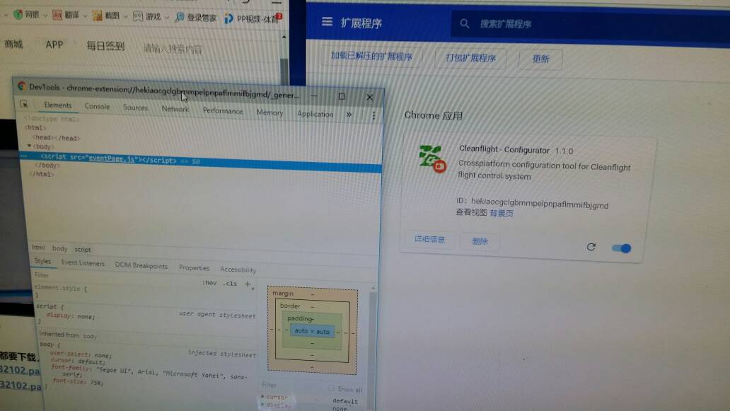 泡泡老师，帮忙看一下cf无法安装 cf大老师多少钱,cfm大老师 作者:leigongdianmu 1532 