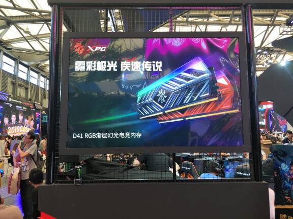 2018chinajoy上海国际展览中心 穿越机,模型,机器人,富斯,模拟器 作者:天山一棵松 4414 