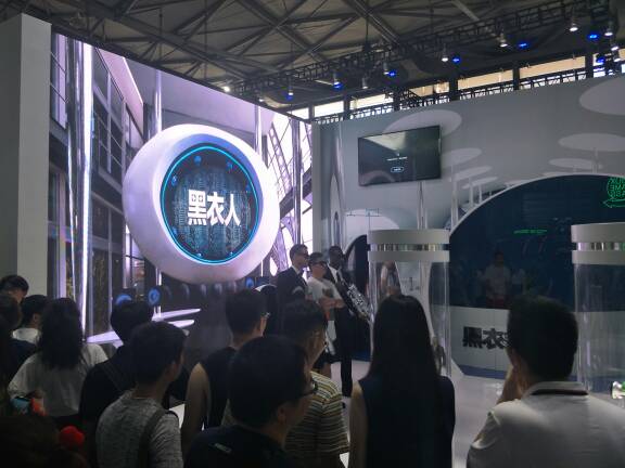 2018chinajoy上海国际展览中心 穿越机,模型,机器人,富斯,模拟器 作者:天山一棵松 4324 