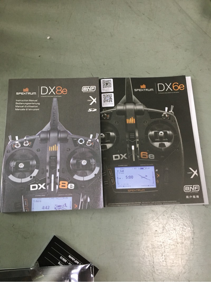 新买了一个DX遥控器看好用不 电调,遥控器,接收机,OSD 作者:Fpvgood 3888 