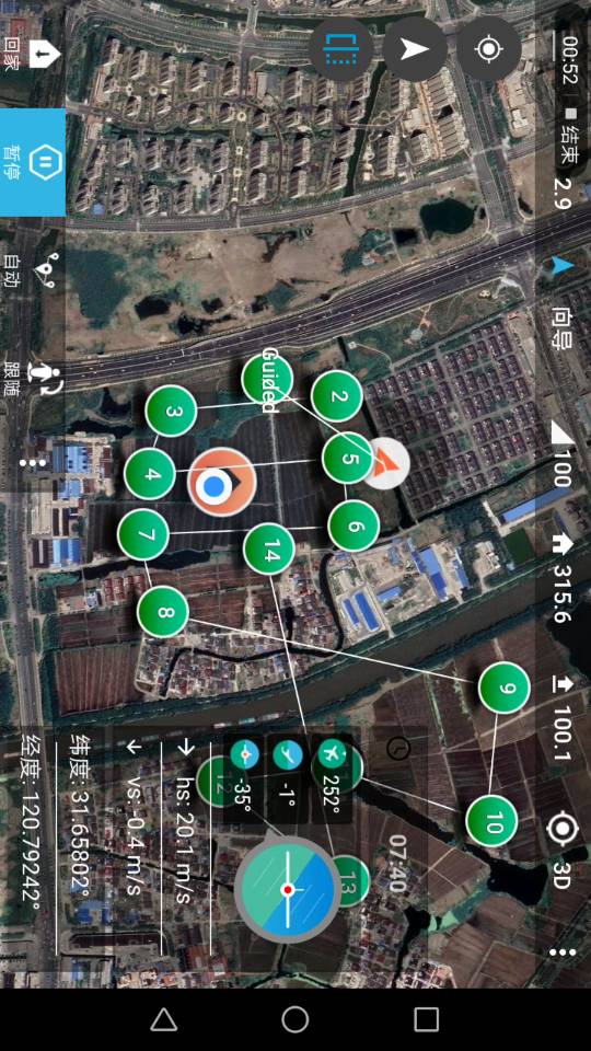 《CHINA FPV》小胖留空60分钟测试  作者:不忘初心孤狼 2720 