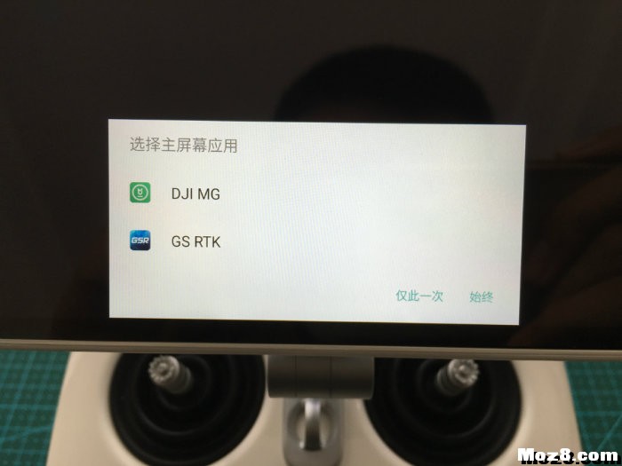 精灵4RTK开箱——改变游戏的规则 多旋翼,固定翼,电池,充电器,天线 作者:VTOL计划 810 