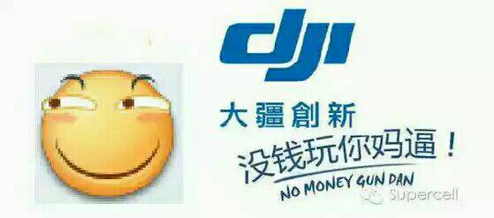 参考参考 世界参考消息 作者:jcrx 8445 