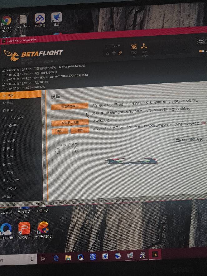 给f3飞控加罗盘！ 飞控,GPS 作者:蝈蝈。 8288 