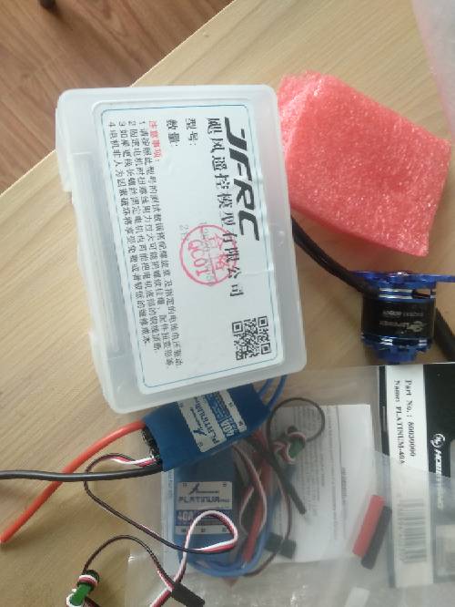 天捷力云团装机教程 电池,舵机,飞控,电调,电机 作者:艾泽拉斯之龙 393 