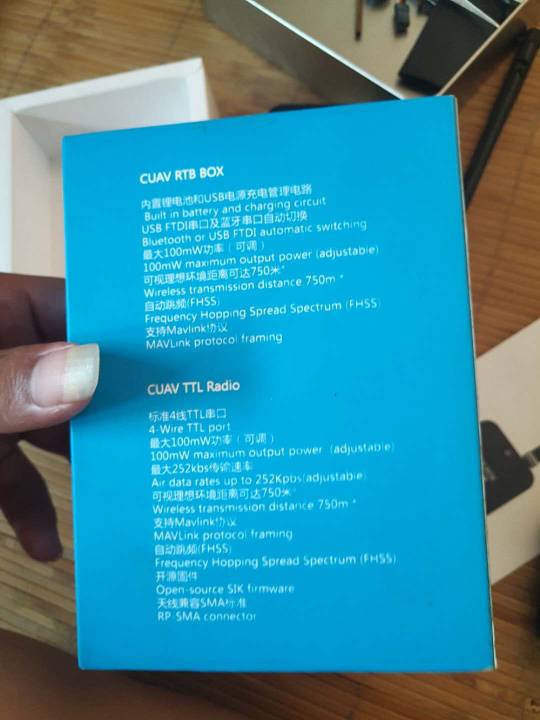 淘了个蓝牙数传 apm蓝牙数传,蓝牙数传产品,蓝牙无线数传 作者:蝈蝈。 7775 