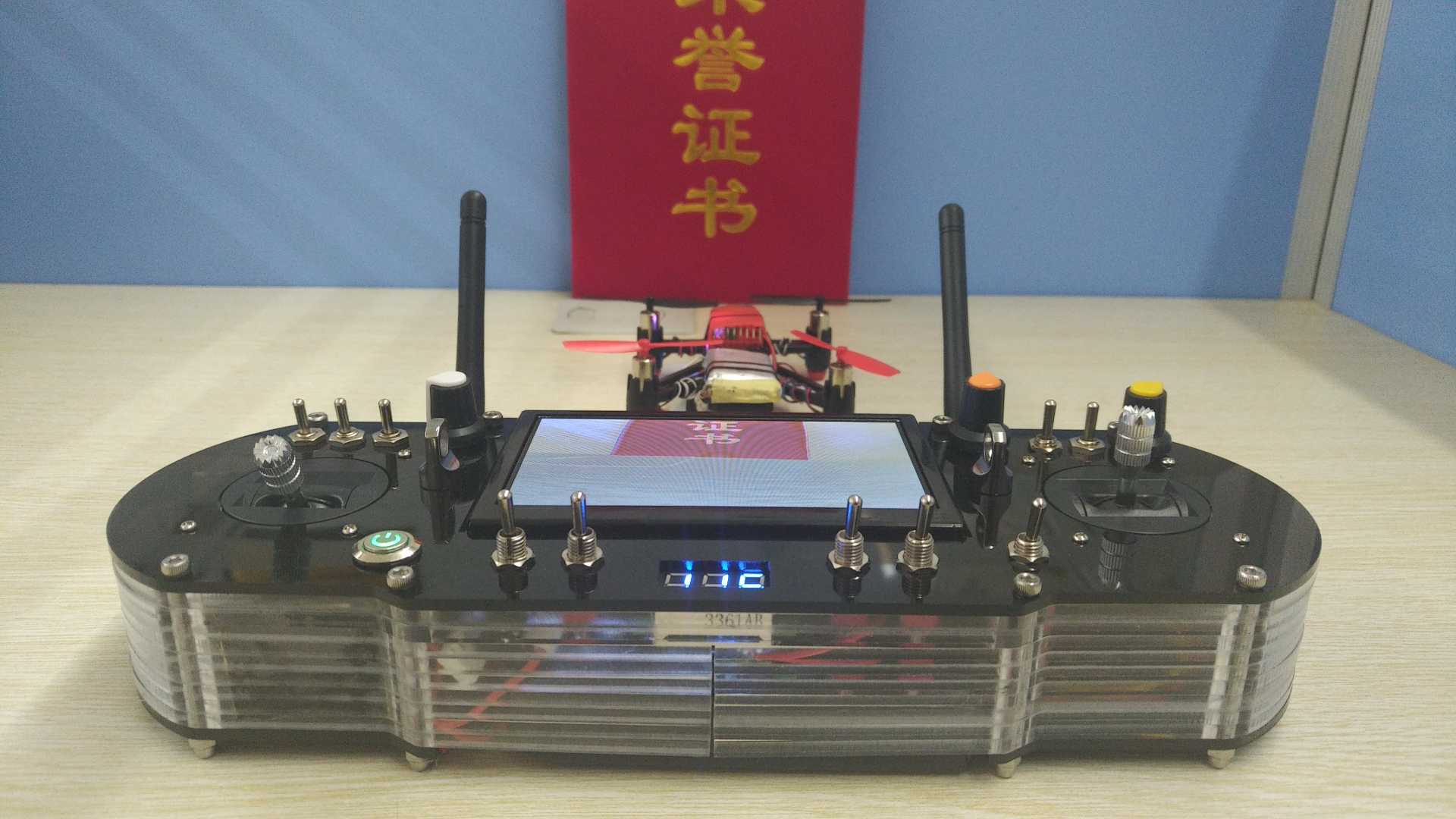 萝莉 一体滑屏控 萝莉 娃娃 滑梯 作者:狩猎者航模 9026 