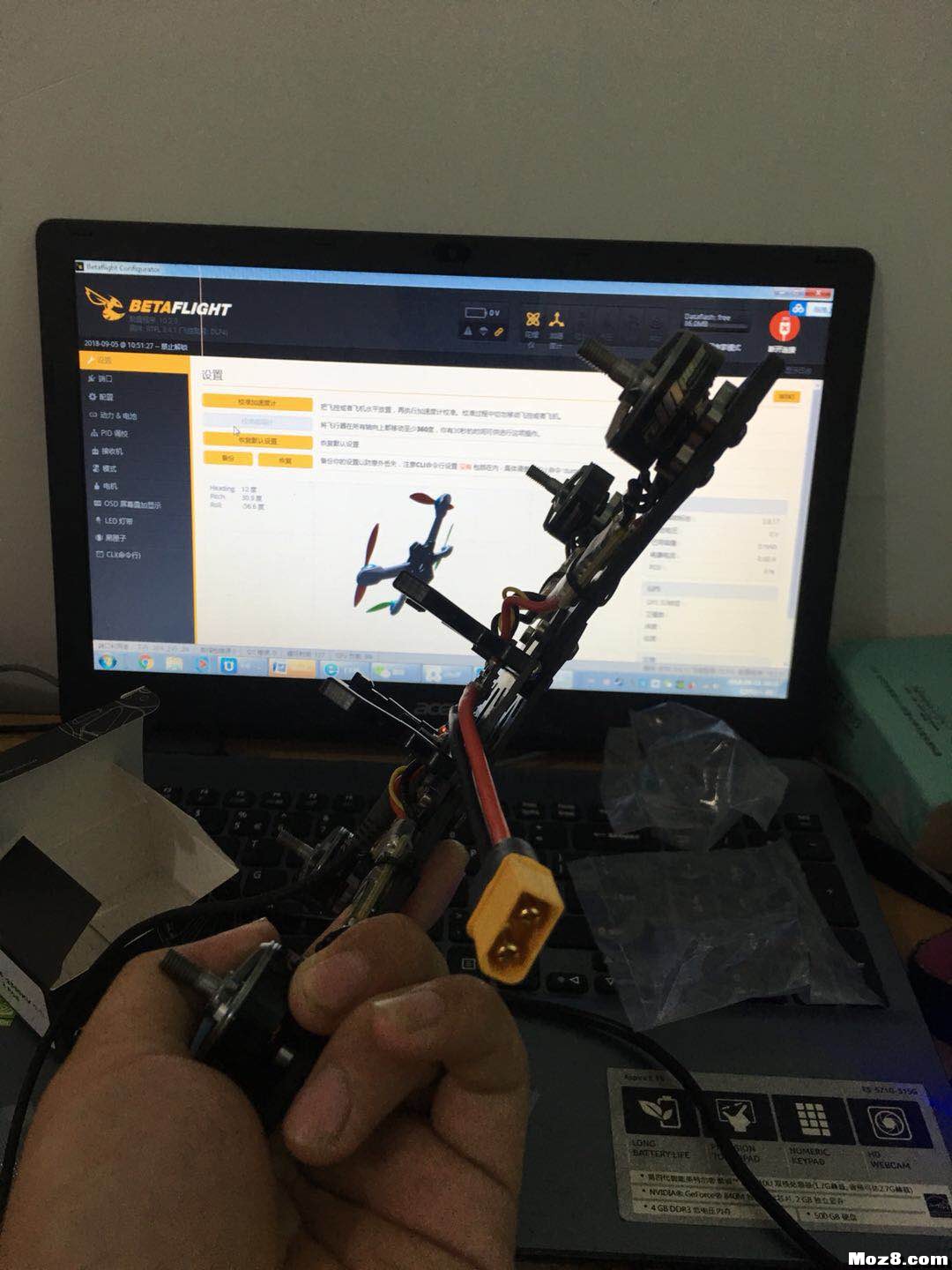 【手感装机篇】十块钱的烙铁也能焊好穿越机？ 穿越机,图传,飞控,电调,电机 作者:手感 8863 