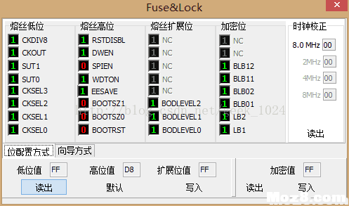 低成本自制NAZA lite V2用GPS arduino解码DJI协议  作者:mmmds 6199 