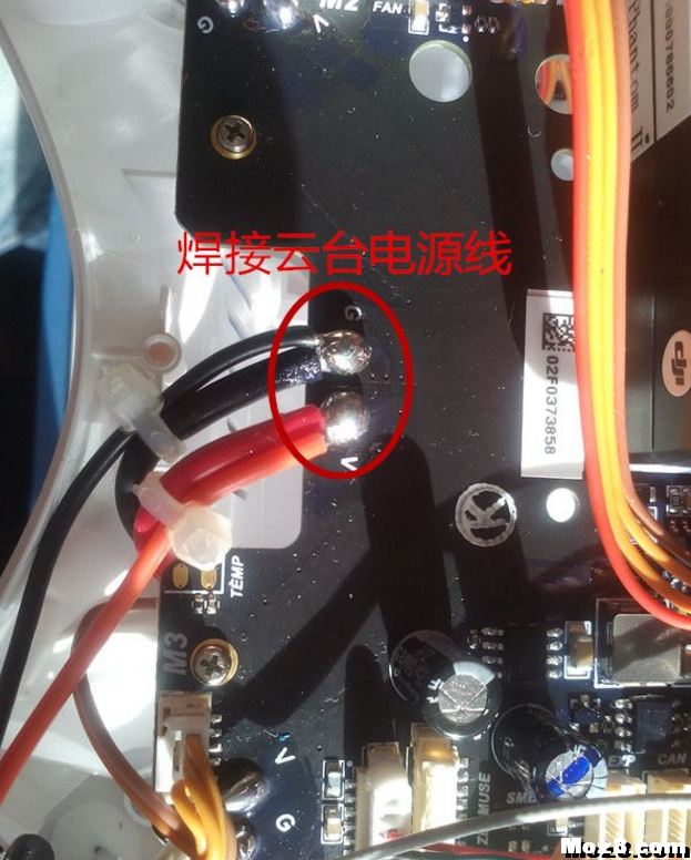 给精灵2V加装云台。 云台,DIY 作者:dajiang777 2030 
