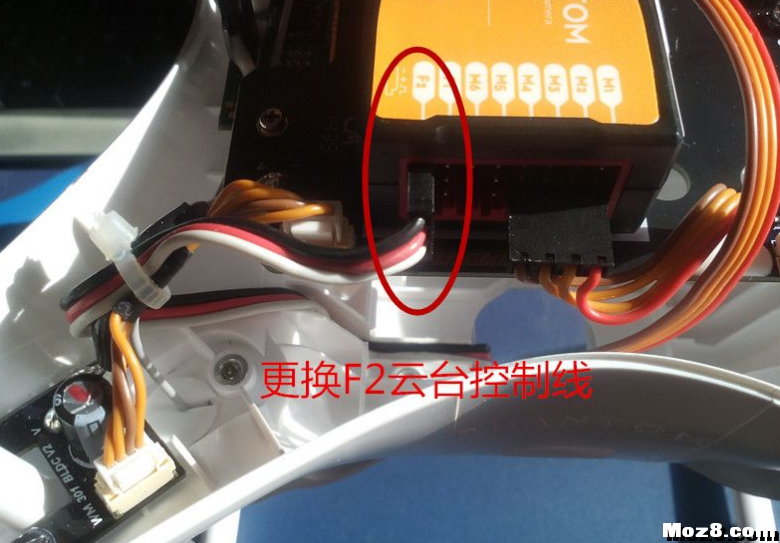 给精灵2V加装云台。 云台,DIY 作者:dajiang777 3421 