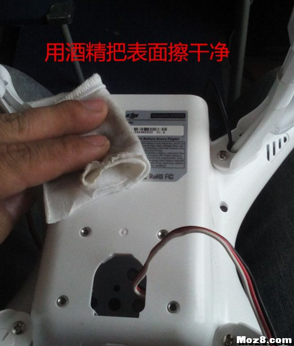 给精灵2V加装云台。 云台,DIY 作者:dajiang777 2342 