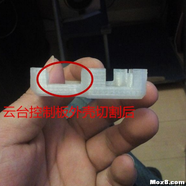 给精灵2V加装云台。 云台,DIY 作者:dajiang777 3661 