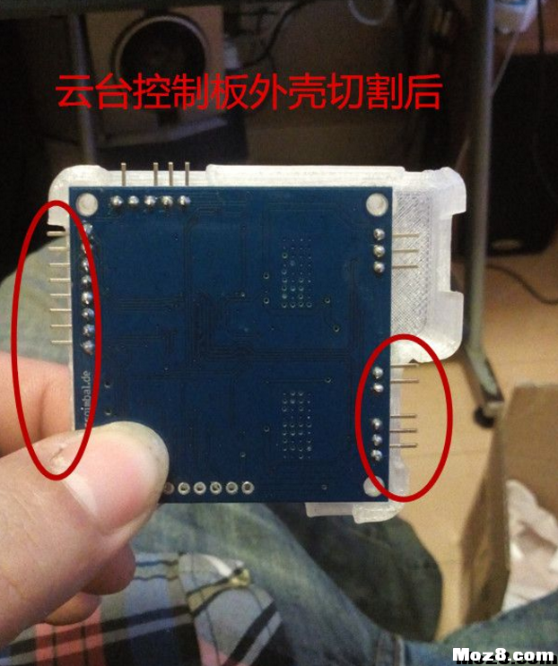 给精灵2V加装云台。 云台,DIY 作者:dajiang777 874 