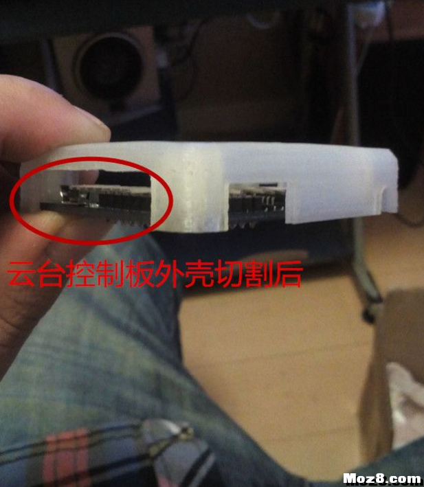 给精灵2V加装云台。 云台,DIY 作者:dajiang777 1304 