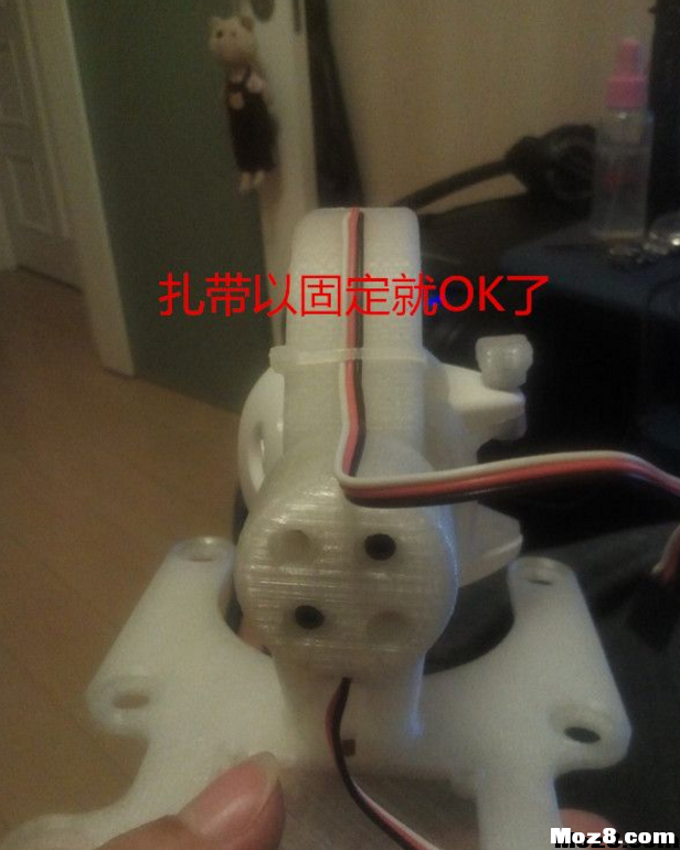 给精灵2V加装云台。 云台,DIY 作者:dajiang777 2762 