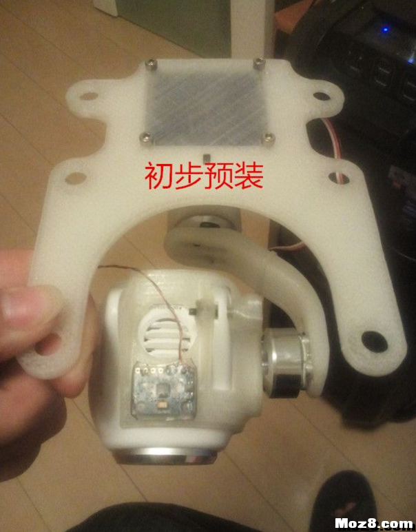 给精灵2V加装云台。 云台,DIY 作者:dajiang777 6411 