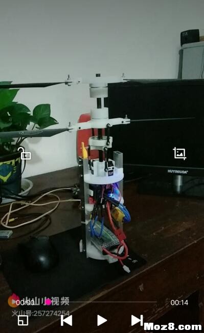 自己设计了个无人机，大家给点建议 无人机,电机 作者:airwolf001 7089 