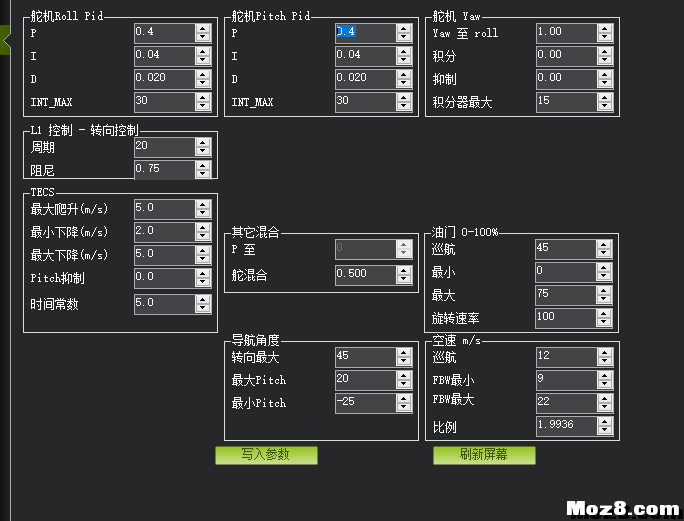 apm固定翼怎么调参 固定翼,FPV,多轴,APM 作者:huoxingwen 7874 