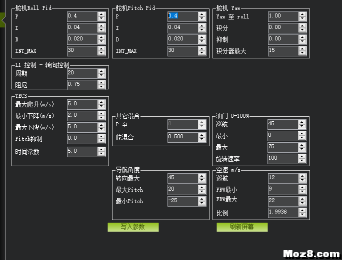 apm固定翼怎么调参 固定翼,FPV,多轴,APM 作者:huoxingwen 9976 