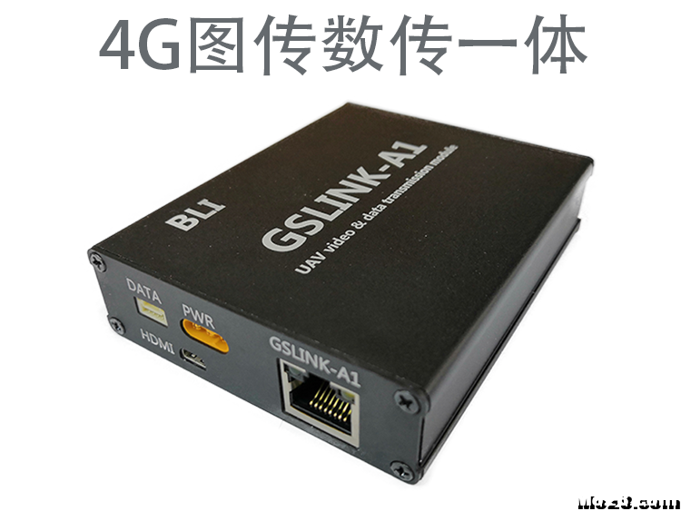 4G图传数传  4G链路畅通！可以随时开车！OVER！ 电池,图传,遥控器,FPV,地面站 作者:BLI 329 