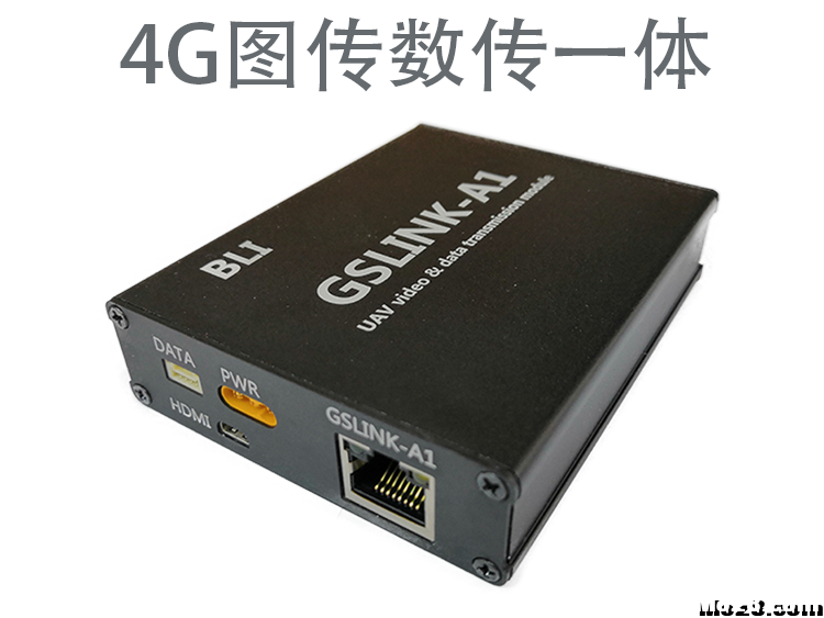 4G图传数传  4G链路畅通！可以随时开车！OVER！ 电池,图传,遥控器,FPV,地面站 作者:BLI 1454 