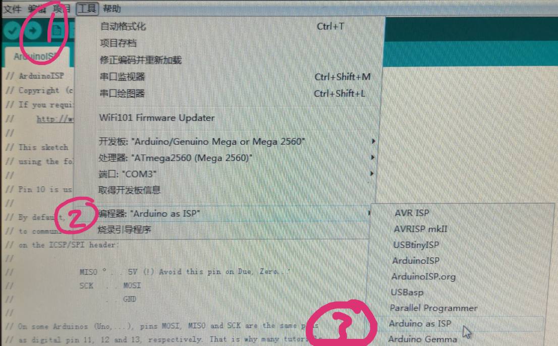 mega2560bootloader烧写之报废的APM2.8艰难修复之路 一窍不通,引导程序,报废的,第一次,死胡同 作者:my21602 6434 