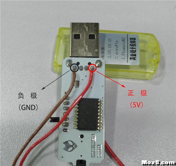 如何制作“无线模拟器” 舵机,遥控器,模拟器,接收机,对频 作者:飞将军 6925 