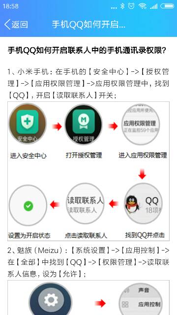 FPV之路-II  作者:世界大战 4080 