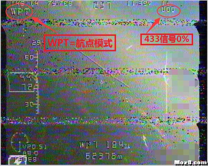 FPV之路-II  作者:guofenren 7169 