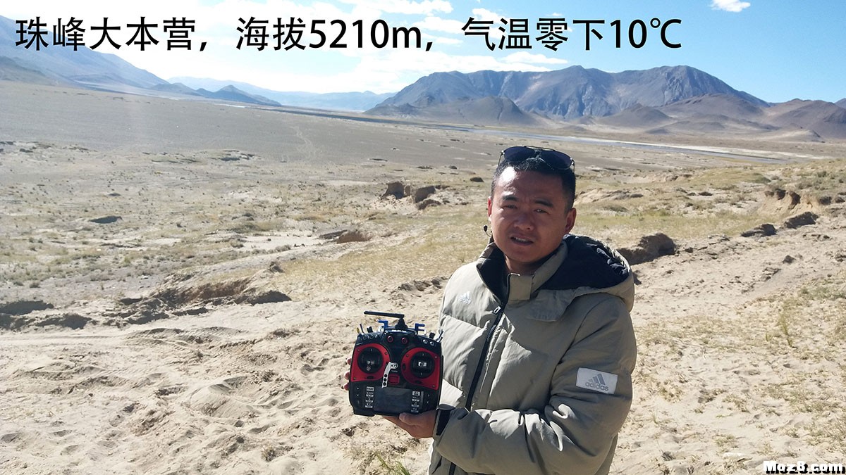 5200米珠峰大本营附近，飞行！ 自己的,应该是 作者:shawnyin 8184 