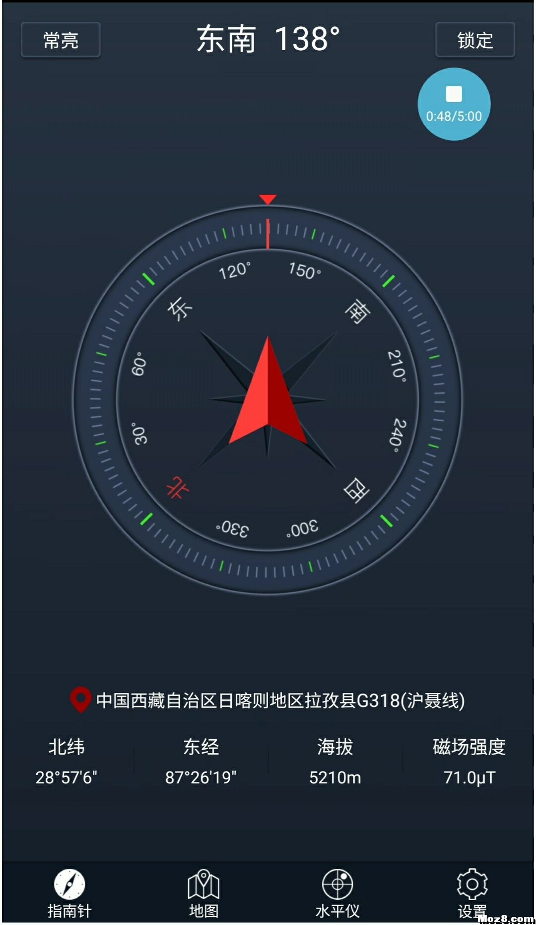 5200米珠峰大本营附近，飞行！ 自己的,应该是 作者:shawnyin 8506 