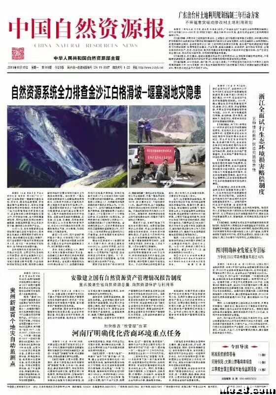 5200米珠峰大本营附近，飞行！ 自己的,应该是 作者:shawnyin 6499 