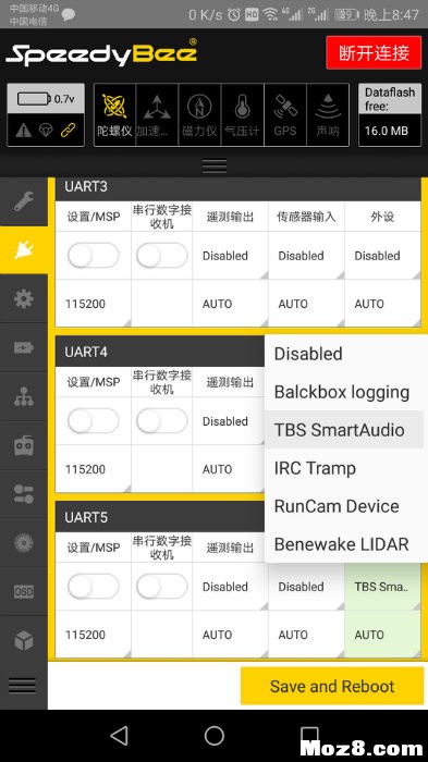 奋兴科技 图传开箱及评测 穿越机,天线,图传,飞控,遥控器 作者:胖胖。 2507 