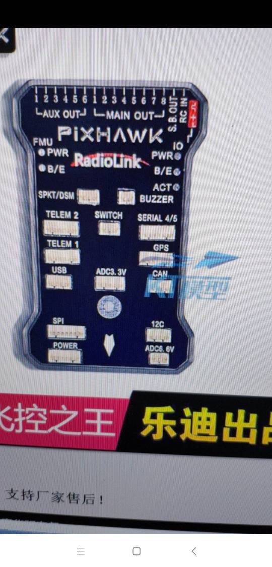 想收一个pix，某平台看中一个发现和官方有点不一样 PIX,pixezviewer,pix是什么意思,收微信平台 作者:wxh896 418 