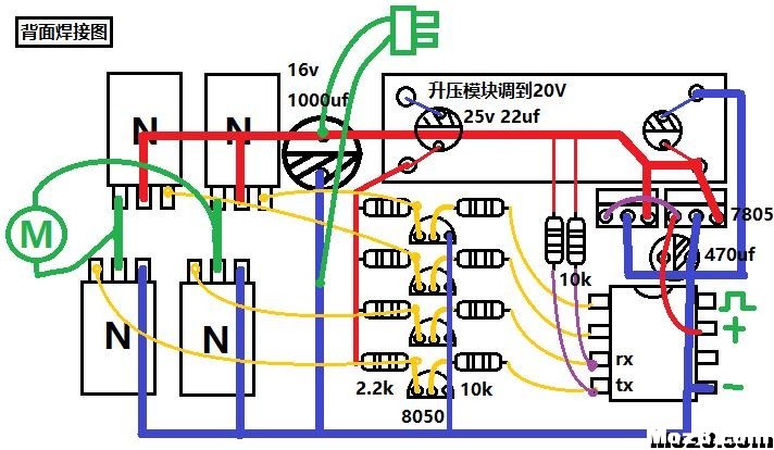 哪位大侠分享下萝莉全N有刷固件一下 固件,轰6N 作者:ck53fpv 6296 