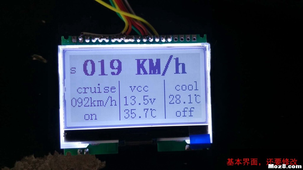 发个DIY改装车的帖子，混个脸熟 DIY 作者:怪怪 3503 