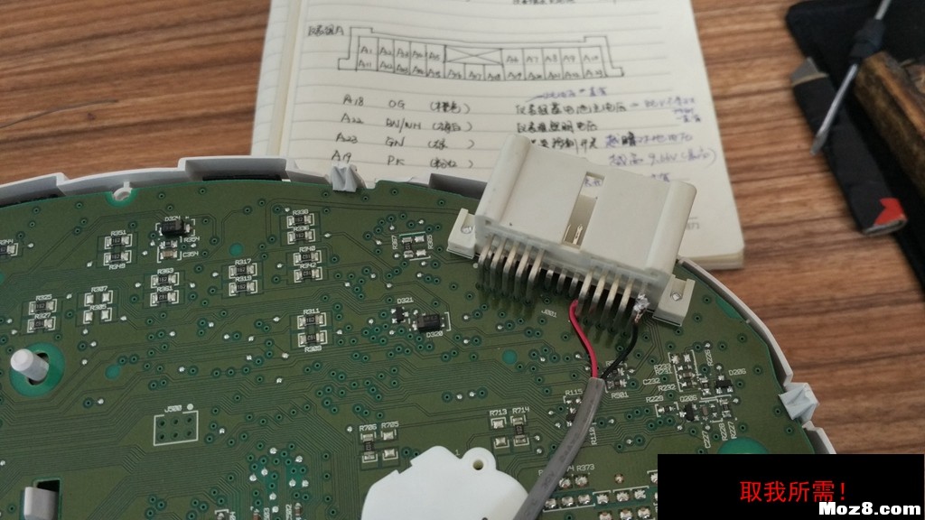 发个DIY改装车的帖子，混个脸熟 DIY 作者:怪怪 5321 
