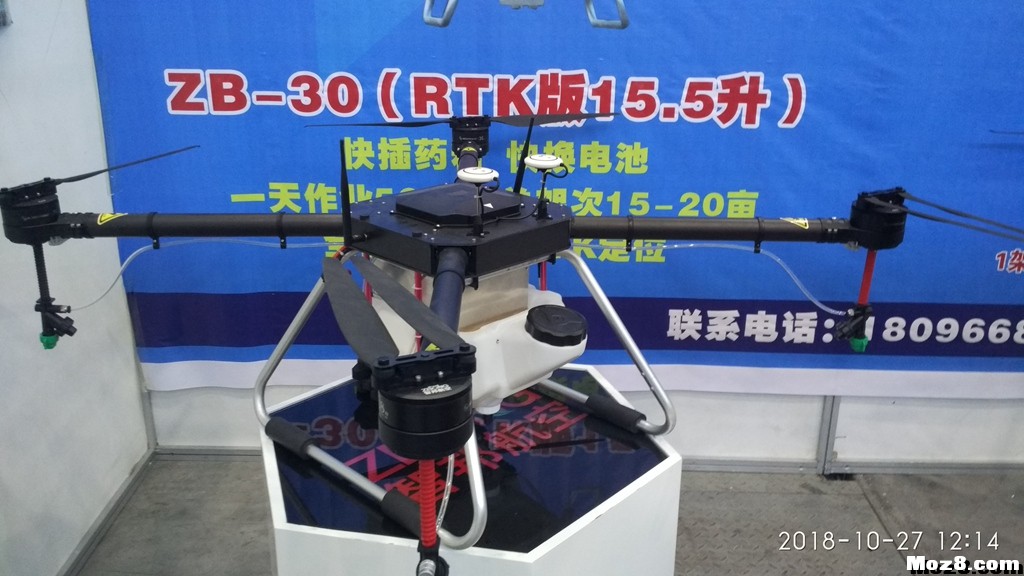 武汉会展上看到的无人机 无人机,飞控,遥控器,地面站 作者:怪怪 9615 