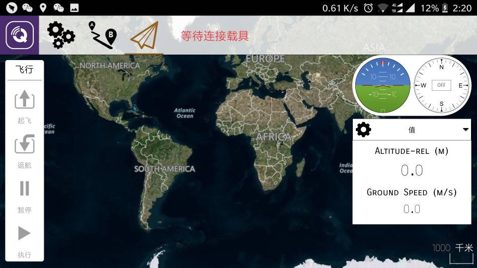 求一个中文版QGroundControl感谢 地面站,带电量Q怎么求,流量Q怎么求,数学怎么求Q 作者:大爱猩猩 7796 